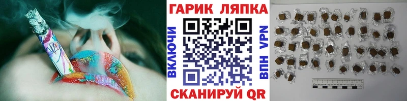 цены Куровское ГАШ индика сатива
