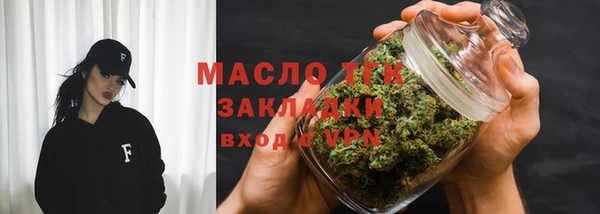 MDMA Няндома