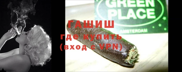 дмт Нязепетровск