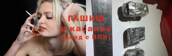 герыч Алзамай