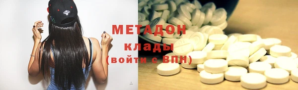 прущая мука Алексин