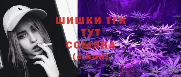 кокаин Бикин