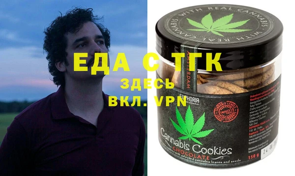 прущая мука Алексин