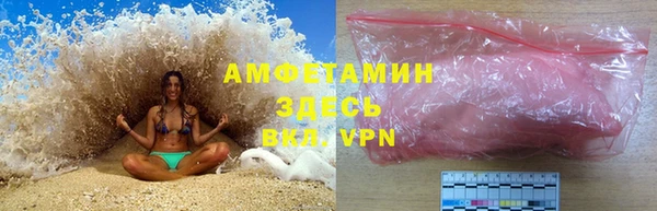 герыч Алзамай