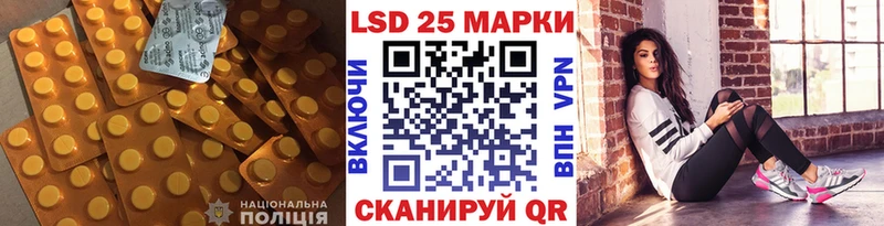 Лсд 25 экстази ecstasy  OMG как войти  Куровское 