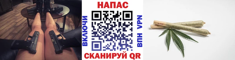 кракен зеркало  Куровское  МАРИХУАНА OG Kush  дарк нет клад  продажа наркотиков 